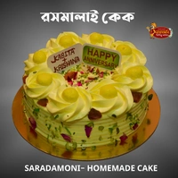 Rasmalai Cake  - 1 Pound